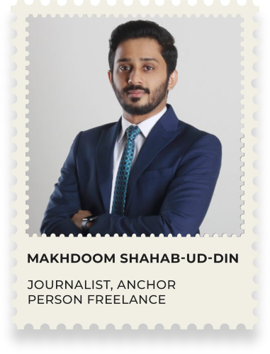 Makhdoom Shahab-ud-Din