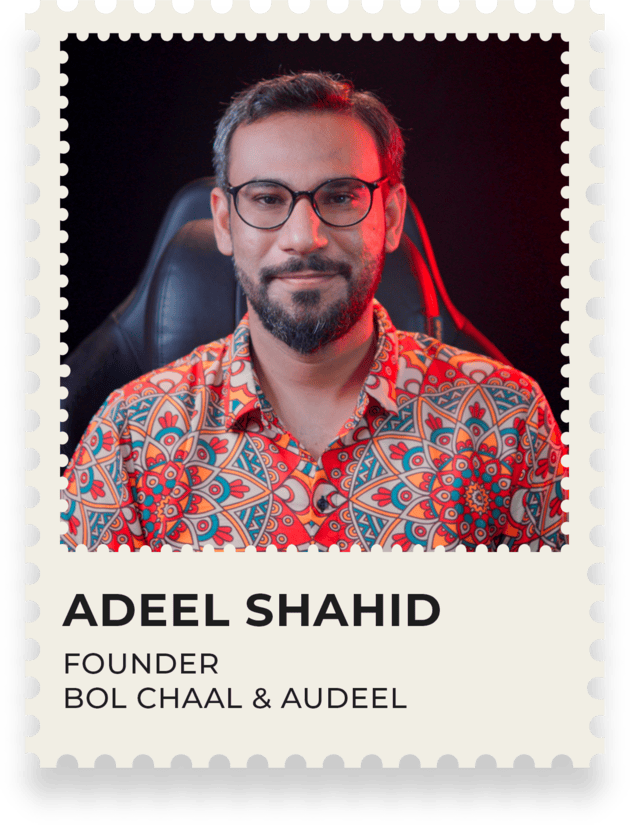 Adeel Shahid