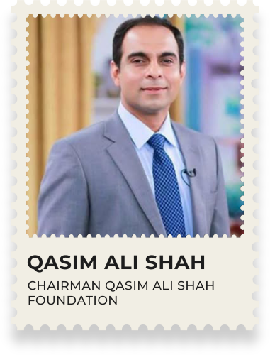 Qasim Ali Shah