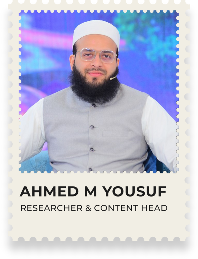 Ahmed Muhammad Yousuf