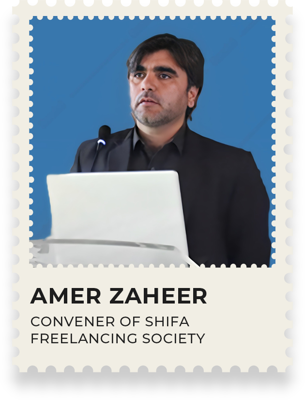 Amer Zaheer