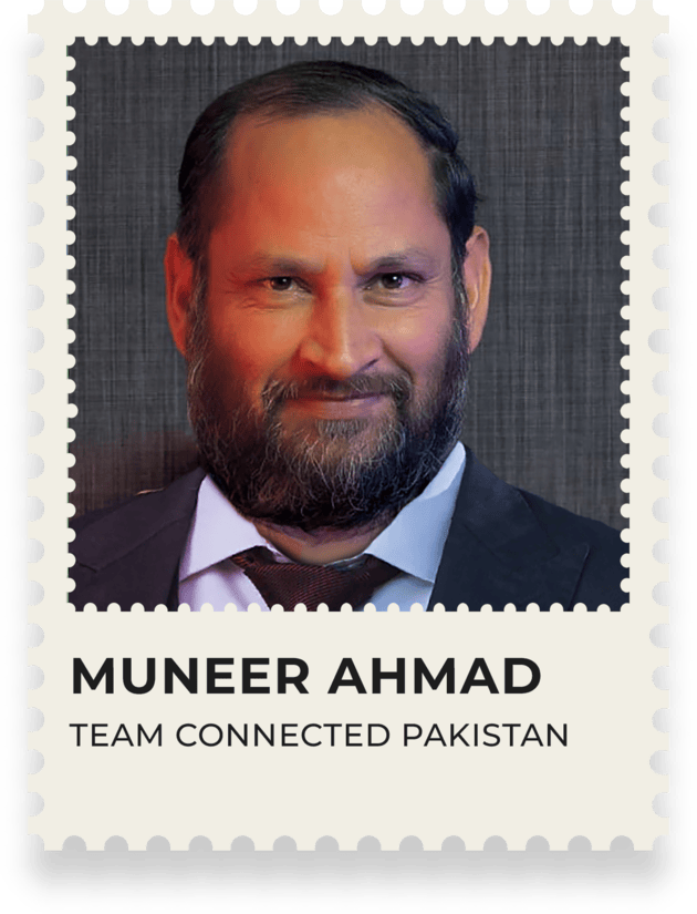 Muneer Ahmad