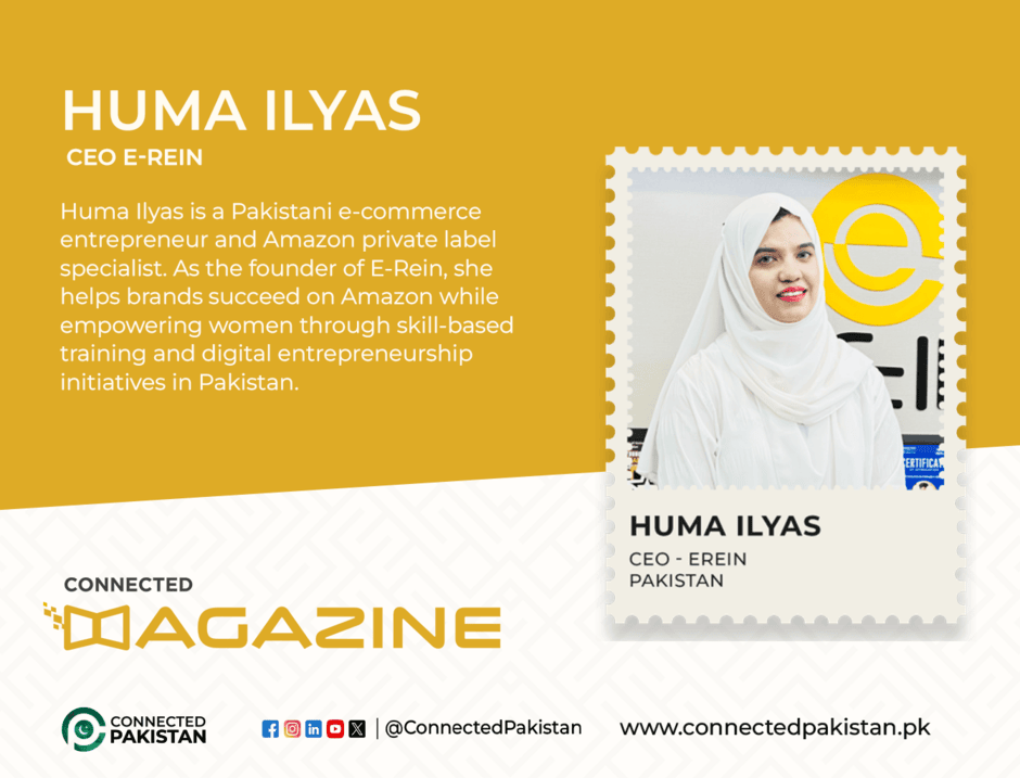 Huma Ilyas: Amazon E-commerce Expert Empowering Women