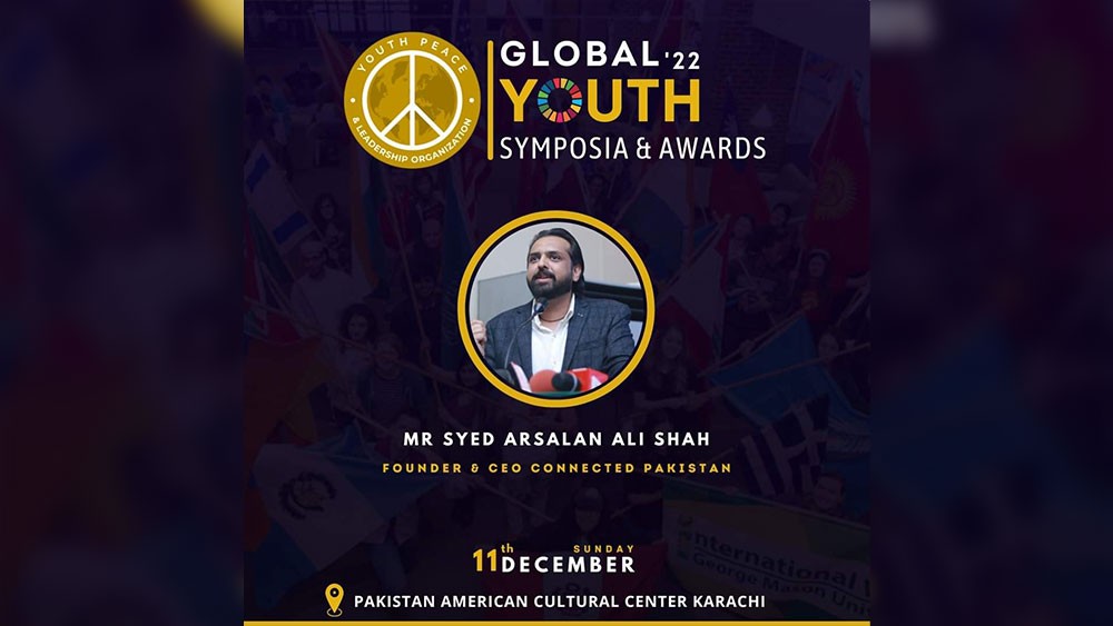 Global Youth Symposia & Awards