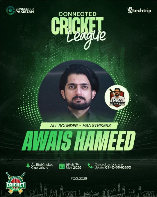 Awais Hameed