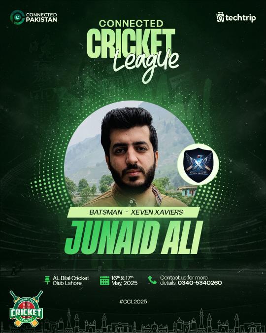 Junaid Ali