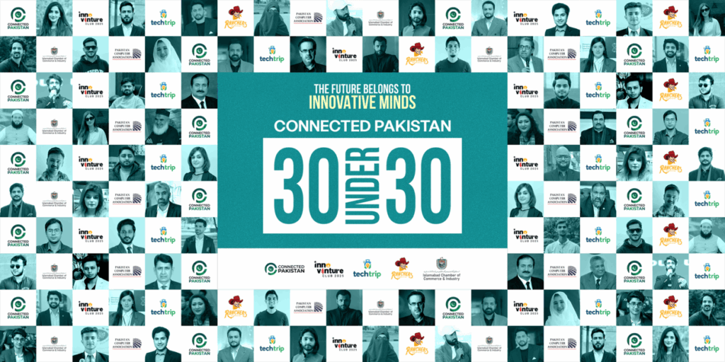 30 Under 30 Main Image