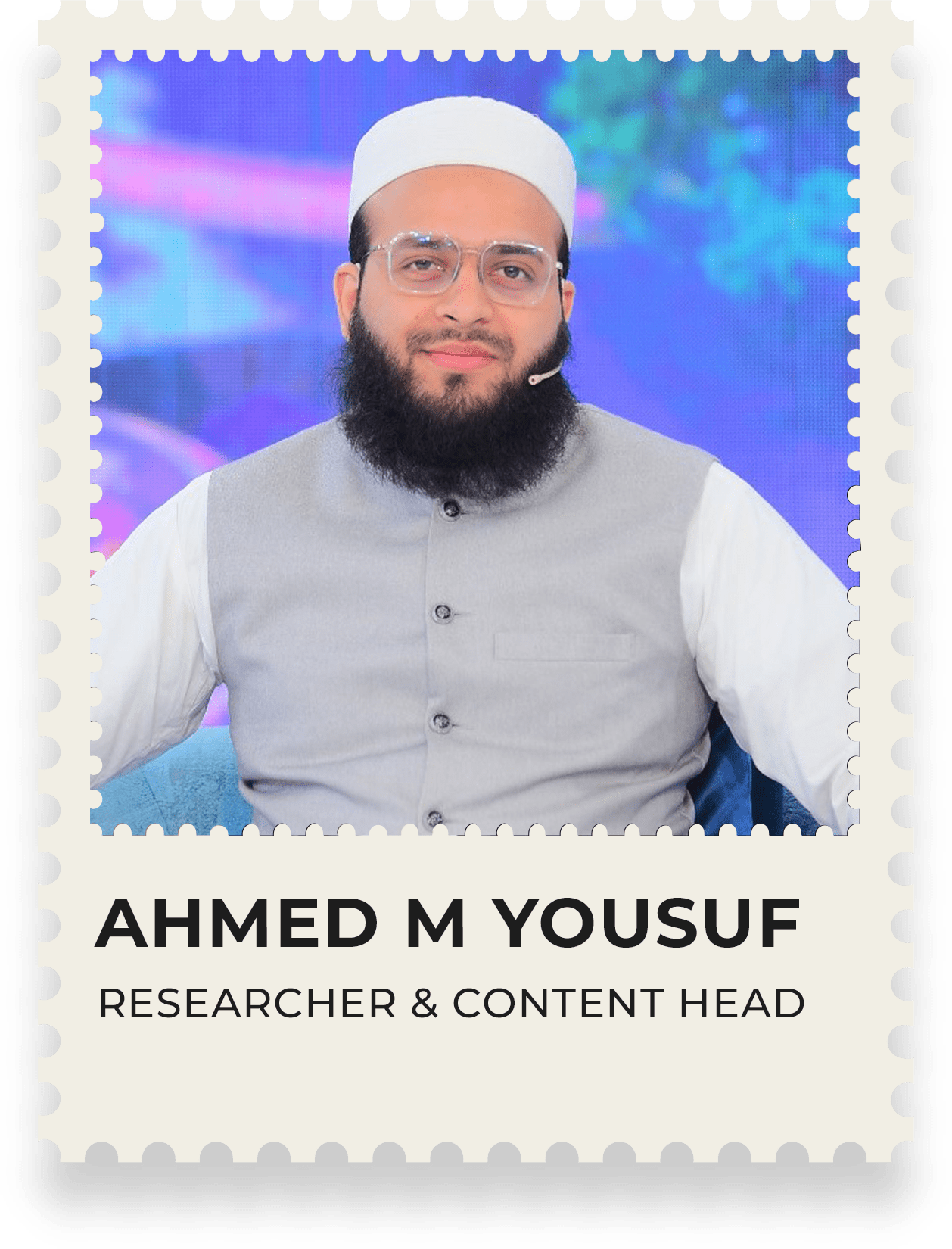 Ahmed Muhammad Yousuf