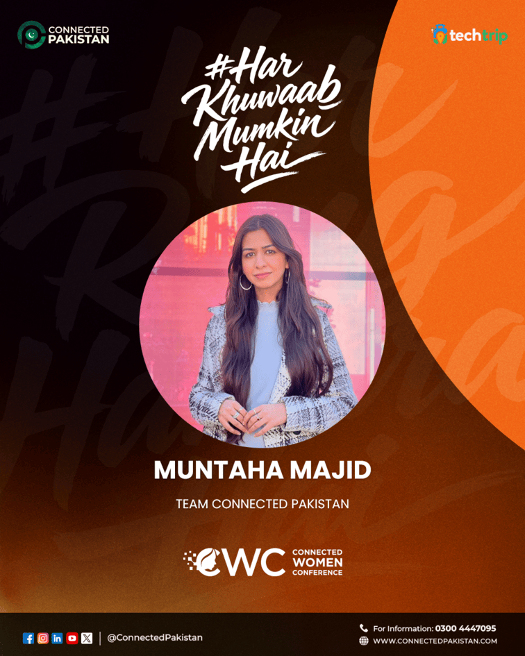 Har_Khuwaab_Apna_HaiMuntaha_Majid(1)(1)